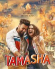 Tamasha