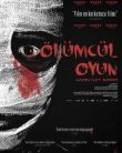 Ölümcül Oyun | Goodnight Mommy