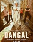 Dangal